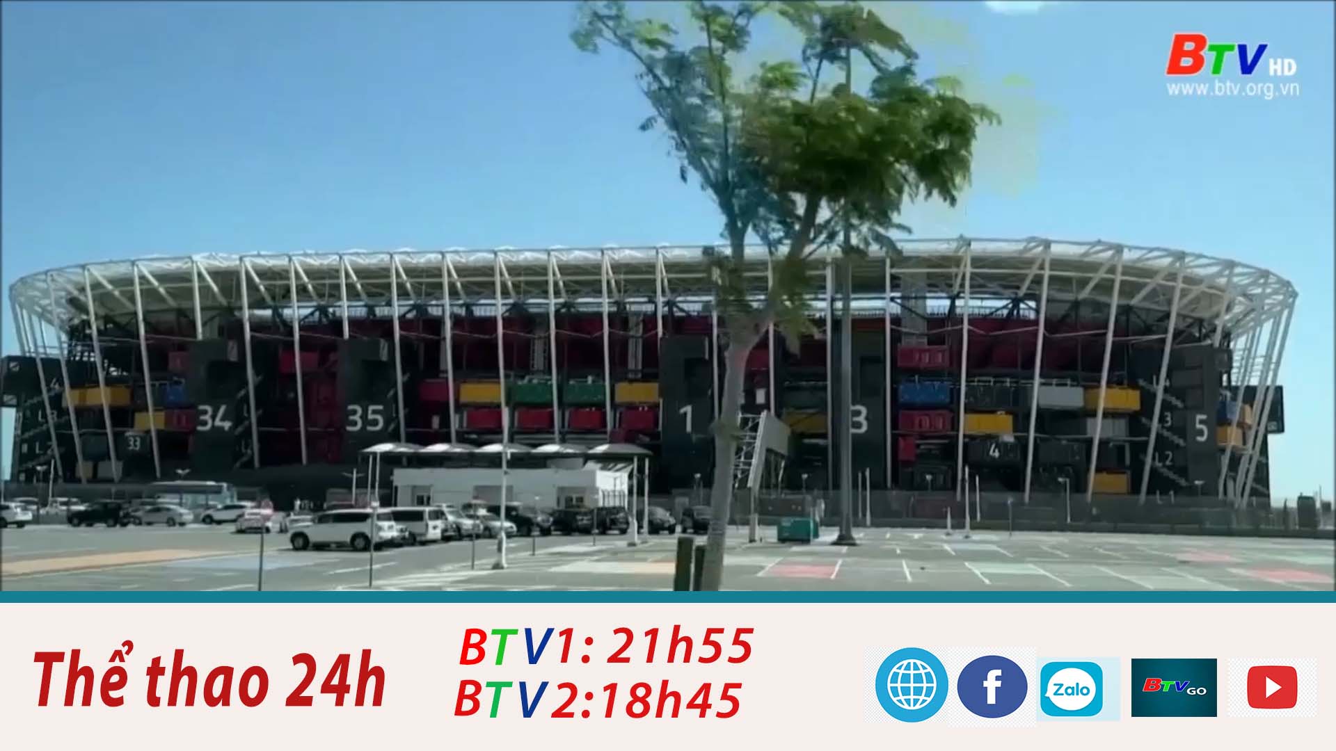 Sân vận động 974 kết thúc sứ mệnh sau trận đấu giữa Hàn Quốc và Brazil